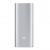 Original 16000mAh Portable Xiaomi Mobile Power for iNew Mobile